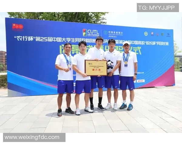 重庆网球队在全国网球灵活性排行榜中荣登第八名展现出强大实力与潜力